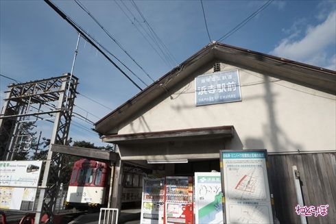 貸切電車 阪堺電車161形