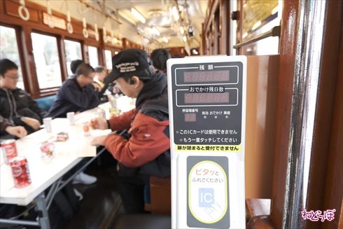 貸切電車 阪堺電車161形