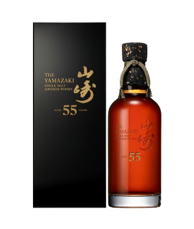 山崎55年