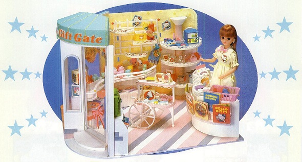 （キキララとリカちゃんのコラボドール）