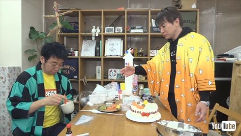 濱口優 南明奈 誕生日 夫婦 インスタ ディズニー アイスケーキ YouTube 有野晋哉