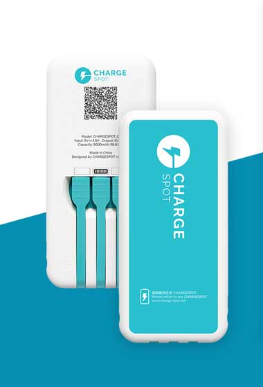 スマホ充電器 レンタルサービス ChargeSPOT 東京メトロ 駅構内 開始