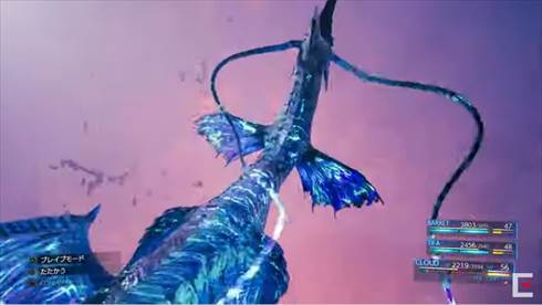 女装クラウド FF7 REMAKE