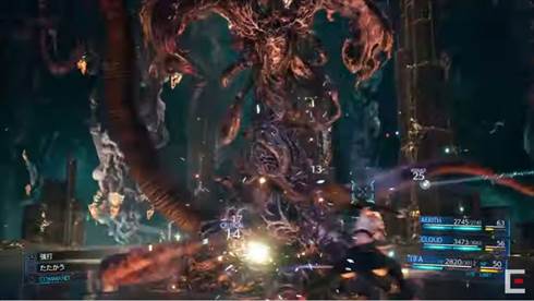 女装クラウド FF7 REMAKE