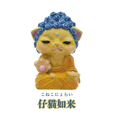 ねこ如来