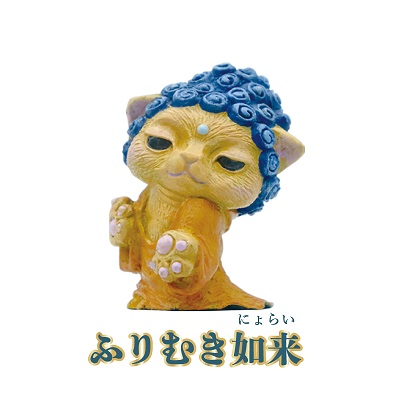 ねこ如来