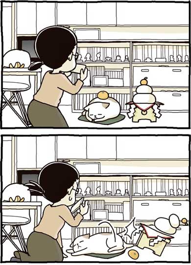 飲ませたはず 薬 手に隠し持っていた 悪い 猫 顔 うめ たきりょうこ