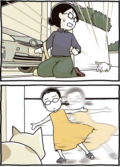 飲ませたはず 薬 手に隠し持っていた 悪い 猫 顔 うめ たきりょうこ