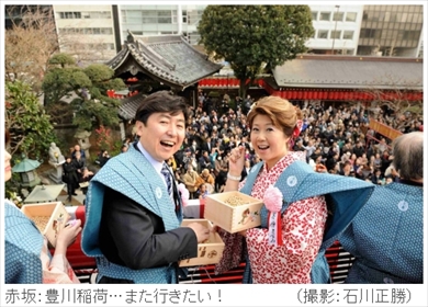 笠井信輔 悪性リンパ腫 血液のがん 闘病 びまん性大細胞型B細胞リンパ腫 抗がん剤 ブログ 妻 茅原ますみ