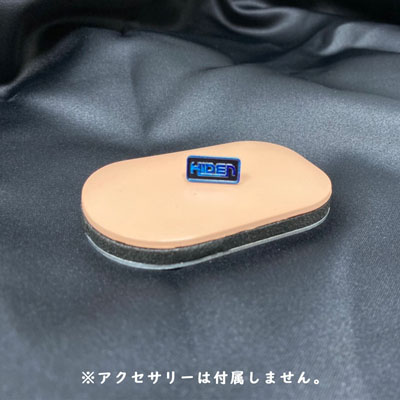 腹筋