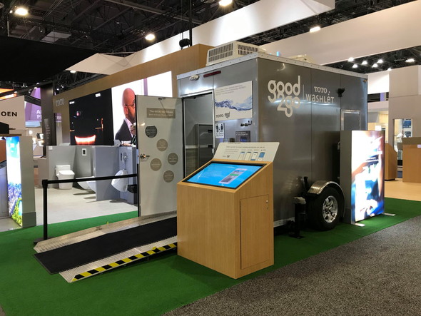 TOTO Good2Go トイレカー