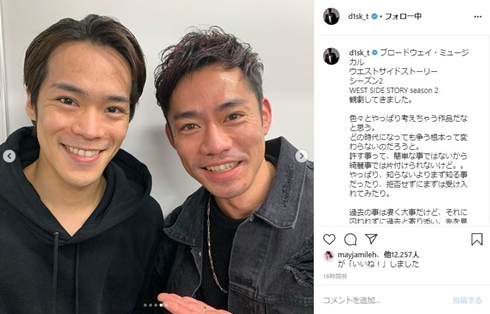 小野賢章 高橋大輔 似てる 兄弟 声優 フィギュア