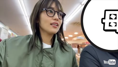 川口春奈 YouTube VLOG 長崎 帰省 五島列島 チャンネル 帰省 動画 はーちゃんねる