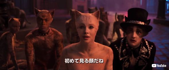cats 映画 舞台 ミュージカル レビュー 玉ねぎ キャッツ