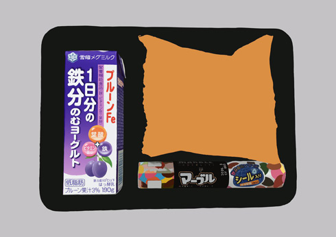 パック飲料が直った