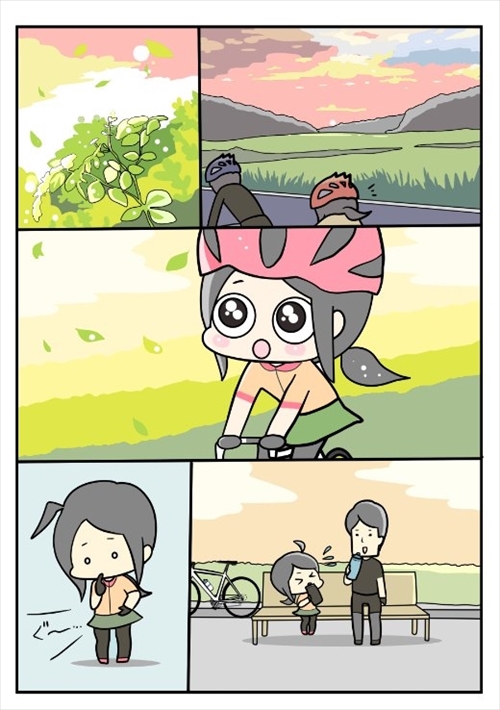 自転車マンガ