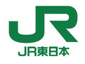 これはうれしい　JR東日本の株主優待券、割引率がアップ　1枚で2割引き→4割引きに
