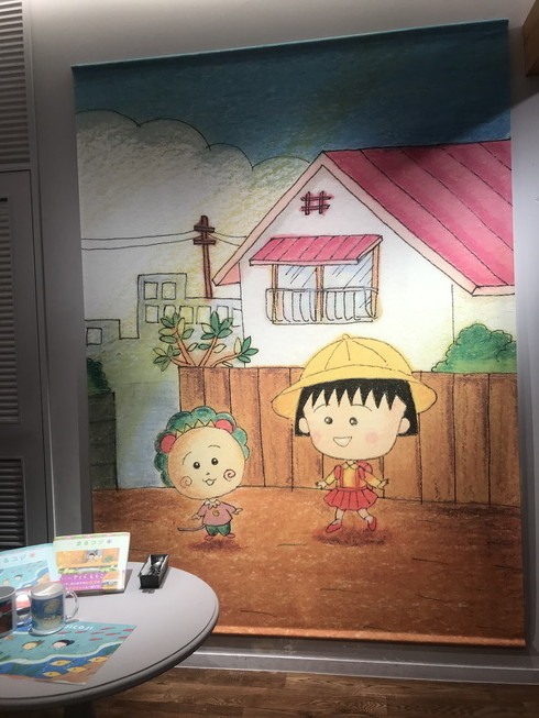 MARUKO＆COJICOJI CAFE