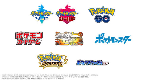 ポケモン・オブ・ザ・イヤー 890種類 ポケモン 人気投票 Google検索