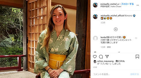 ミカエル・ミシェル フランス 騎手 浴衣