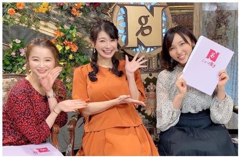 吉木りさ 産休 復帰 お食い初め 子供 八田亜矢子 大田明奈