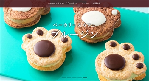 春のいろねこセット