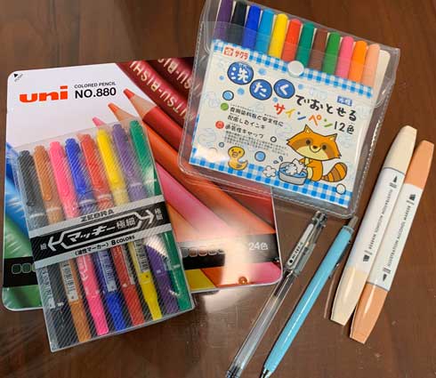 母 ヤマザキパン トラック イラスト 文字 再現 一発書き ペン 息子 反応