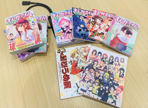 オタク対談 にゃるら カエルDX