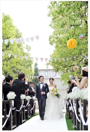 八田亜矢子 妊娠 結婚 ブログ 東大 ミス東大 夫