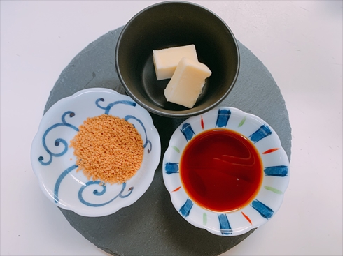 アボカド炊き込みピラフ リュウジ