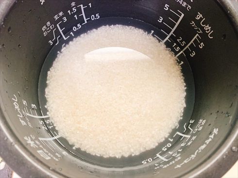 アボカド炊き込みピラフ リュウジ