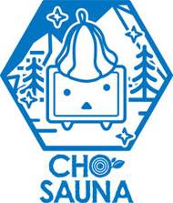 ニコニコ超会議2020×闘会議2020