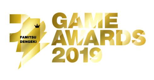 ニコニコ超会議2020×闘会議2020