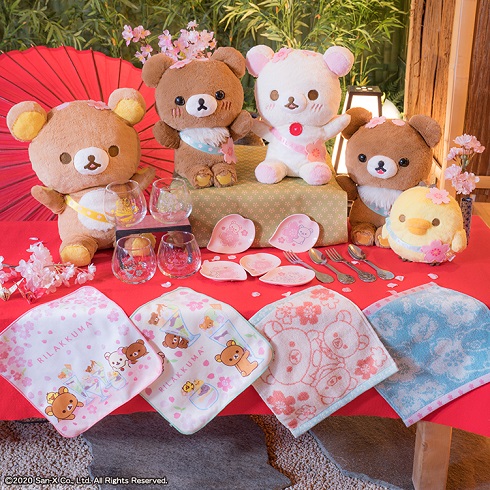 （一番くじ リラックマ さくらのカフェ）