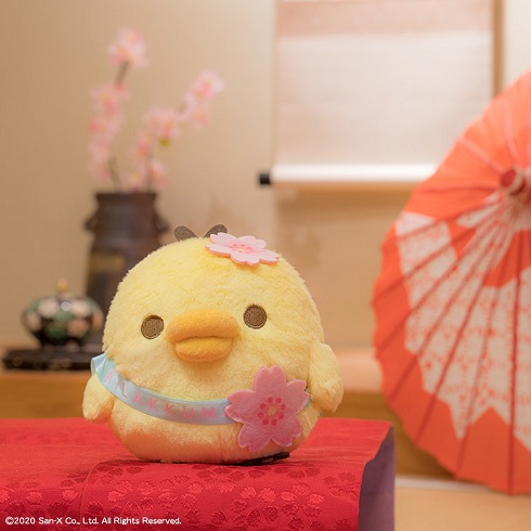 （一番くじ リラックマ さくらのカフェ）