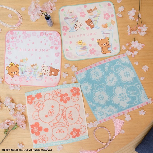 （一番くじ リラックマ さくらのカフェ）