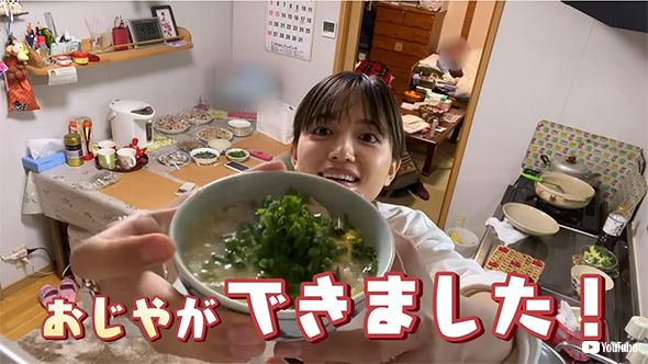 川口春奈 YouTube 五島列島 実家 帰省 動画