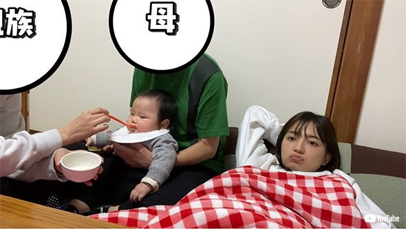 川口春奈 YouTube 五島列島 実家 帰省 動画