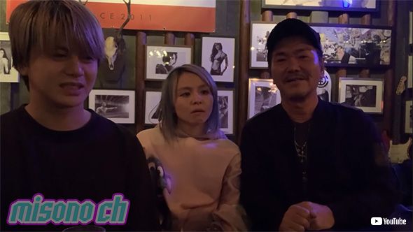 島田紳助 misono 後編 動画 侍 引退 便所 名を名乗れ