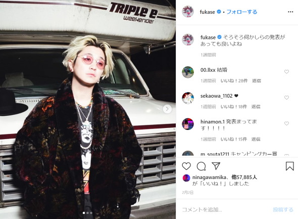 EKAI NO OWARI セカオワ Fukase 深瀬 10周年