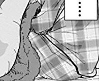 マシーナリーとも子 僕の心のヤバイやつ