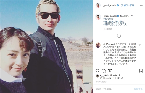 安達祐実 桑島智輝 夫 インスタ カメラマン 花 プレゼント 我我