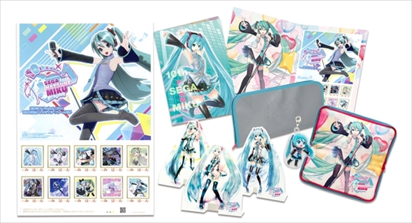 ミクダヨーさん郵便局長