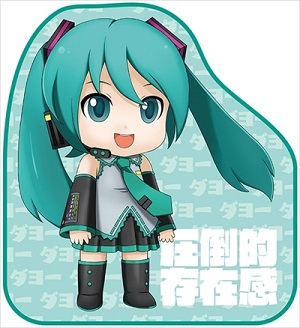 ミクダヨーさん郵便局長