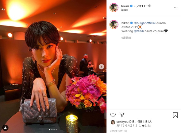 DREAMS COME TRUE ドリカム 中村正人 週刊女性PRIME 森星 YOSHI 出禁