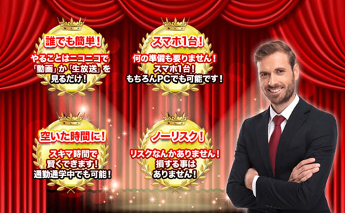 1万円