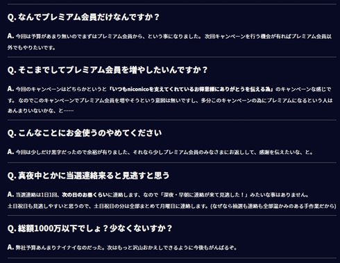 1万円
