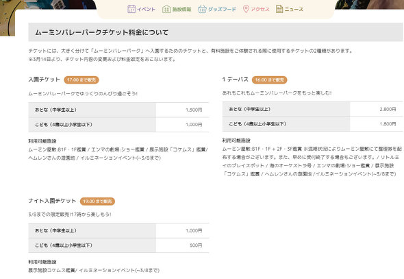 フォト