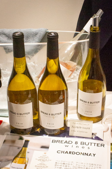 世界を旅するワイン展