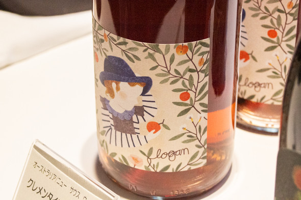 世界を旅するワイン展